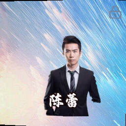 陈蕾
